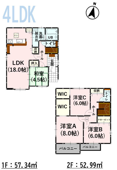 仲介手数料不要　よかタウンBloom大津町大字森1期【大津小・大津中】