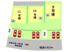 仲介手数料不要　よかタウンBloom大津町大字森1期【大津小・大津中】の区画図