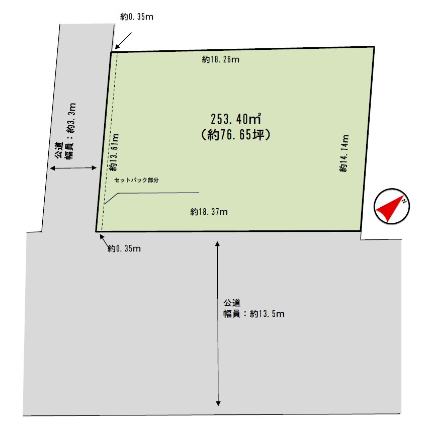 【国道１２６号線沿い】山武市成東１区画／建築条件付き売地
