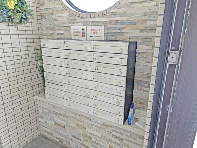 グランフォート新瑞橋のその他共用部分