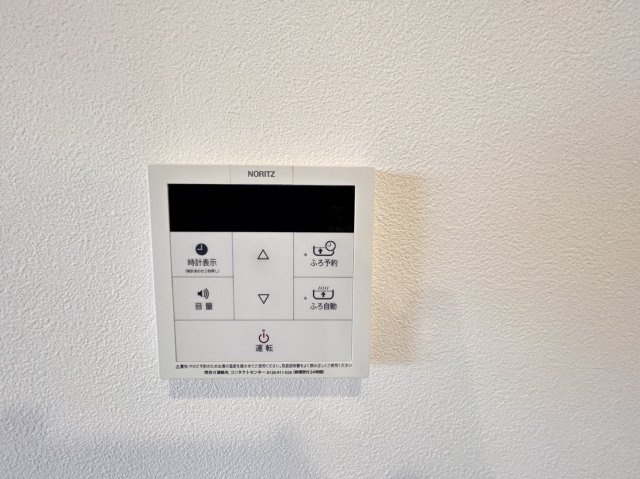 プレステージ灘新在家Ⅲの発電・温水設備