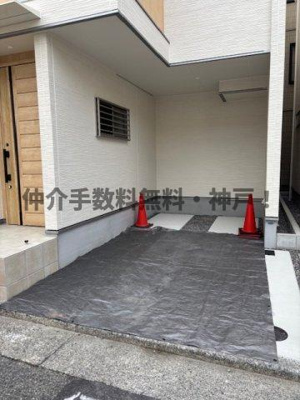 【駐車場】 | 神戸市長田区日吉町6丁目　新築戸建F号棟　仲介手数料無料 | 駐車場です