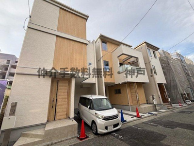 【外観】 | 神戸市長田区日吉町6丁目　新築戸建F号棟　仲介手数料無料 | 建物外観を気になさる方へ、見た目の良い物件です