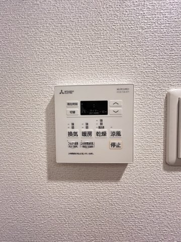 Alivis都島北通の設備