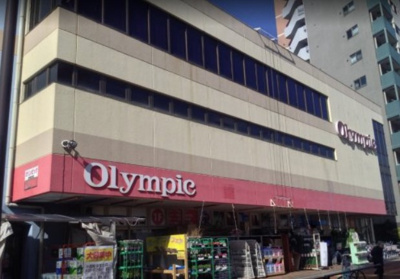 【周辺】 | シルバーコート中落合