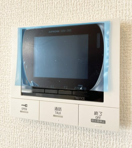 ドゥ・アムールのセキュリティ