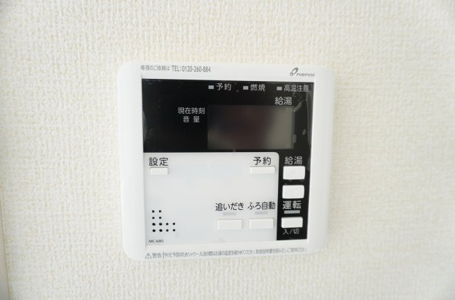 越谷市弥栄町1丁目 新築分譲住宅のキッチン