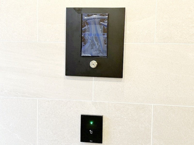 【セキュリティ】 | プレディアコート三軒茶屋