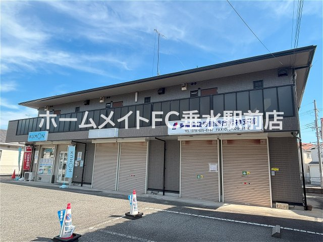 アメニティハイツⅡ