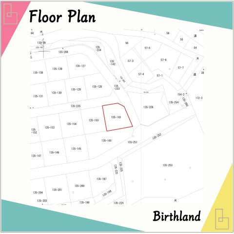 売地・住宅用地　いわき市常磐上湯長谷町　長倉小・湯本第三中
