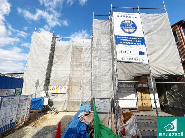 8(土)9(日)現地説明会開催　奈良市法蓮町