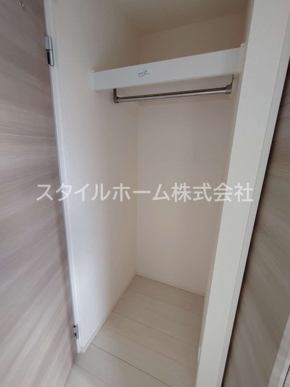 プランドールⅦ B棟の収納|別部屋写真です。