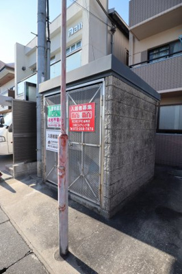 【その他共用部分】 | メゾン楠 | 敷地内ゴミ置き場