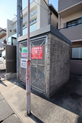 【その他共用部分】 | メゾン楠 | 敷地内ゴミ置き場