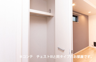 【収納】 | グリーナブル若葉Ⅱ | 収納