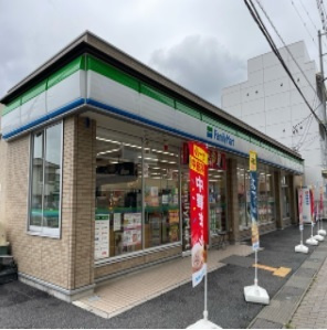 【周辺】 | グリーナブル若葉Ⅱ