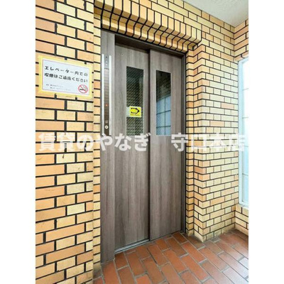 【その他共用部分】 | グリーンプラザ