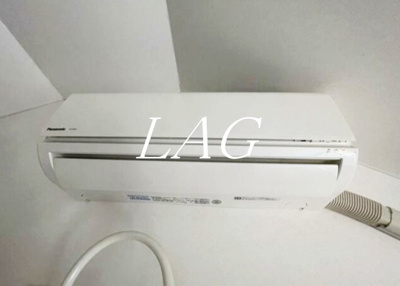 【設備】 | メゾンＡＲＡＩⅡ | エアコン付です。