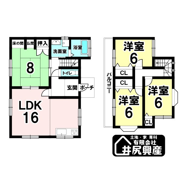 岩出市東坂本　中古戸建