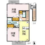 クラウン ヒル B棟の画像