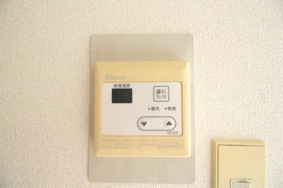 【設備】 | マンションみどり