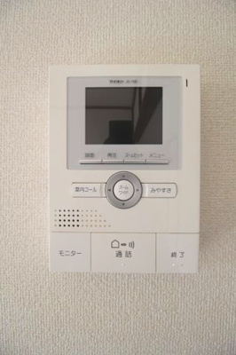 【セキュリティ】 | マンションみどり