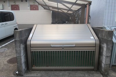 【その他共用部分】 | マンションみどり | 敷地内ゴミ置き場