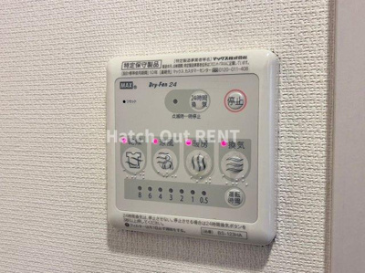 【設備】 | リブリ・ルームス弁天3