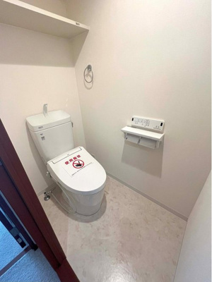 【トイレ】 | ベル・パークシティB棟