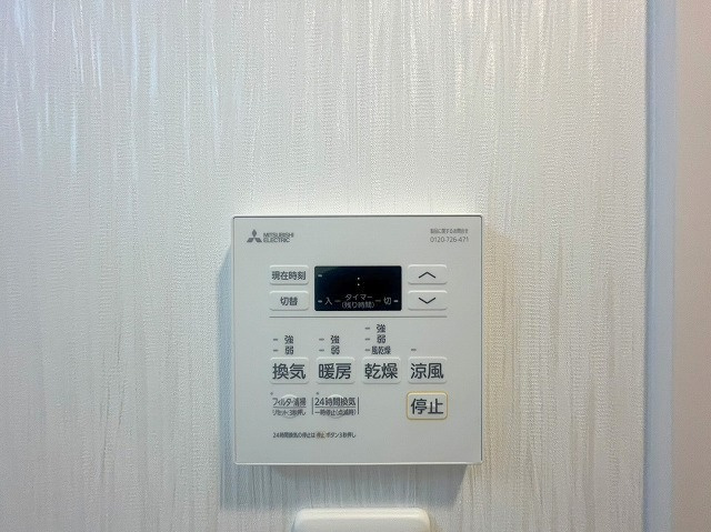 プレジオ西中島ASIANの設備