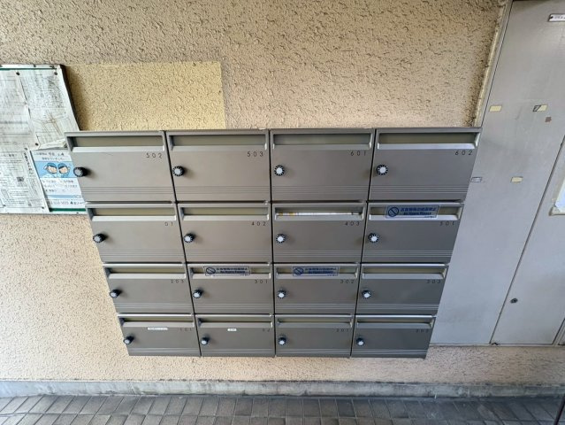 コーポひら野|名古屋市の賃貸ならMy賃貸のその他共用部分|コーポひら野