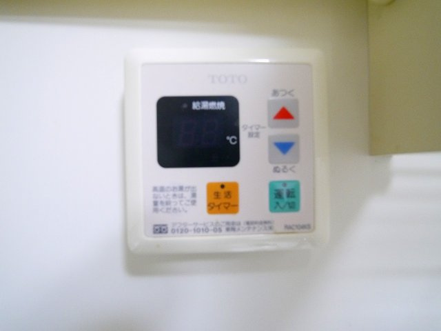 杉ヶ中町ビルの設備|給湯システムです