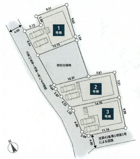 【区画図】 | 中央区淵野辺本町4丁目  1号棟 第3 | 1号棟　西側約4ｍ公道　駐車並列2台（車種によります）