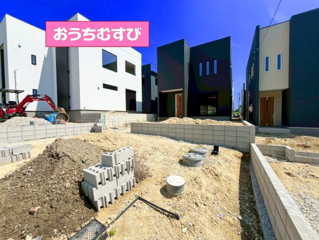 尾張旭市平子町北(全11棟)