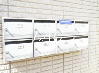 【その他共用部分】 | グレースハイム | 集合ポストです。