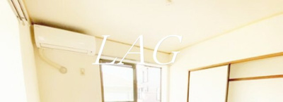 【設備】 | グレースハイム | エアコンです。