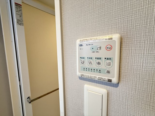 【その他】 | LA GRACE SENBAYASHI