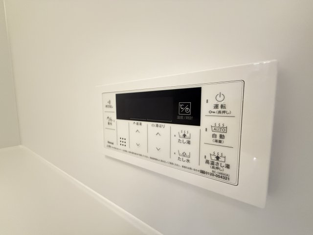 【設備】 | LA GRACE SENBAYASHI