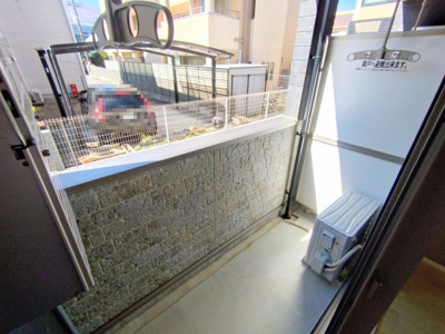 【バルコニー】 | モンテリザイア紀和