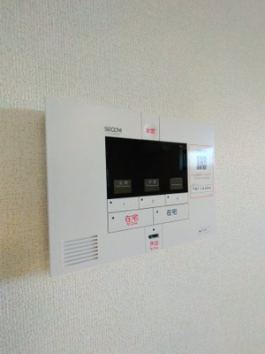 【セキュリティ】 | モンテリザイア紀和