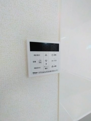 【設備】 | モンテリザイア紀和