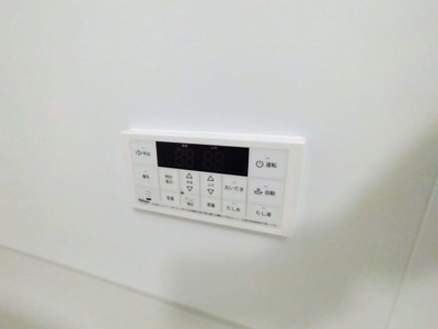 【設備】 | モンテリザイア紀和