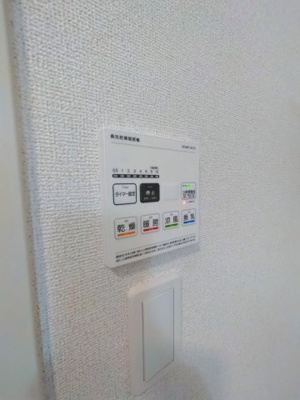 【設備】 | モンテリザイア紀和