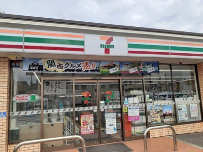 【周辺】 | モンテリザイア紀和 | セブンイレブン和歌山山吹丁店様まで550m