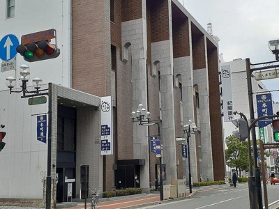 【周辺】 | モンテリザイア紀和 | 紀陽銀行本店様まで950m