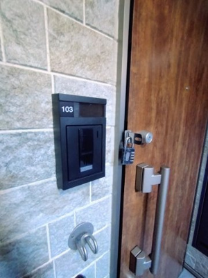 【セキュリティ】 | モンテリザイア紀和