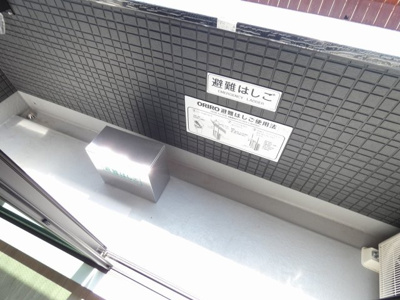 【バルコニー】 | リーヴァ望が丘 | イメージ