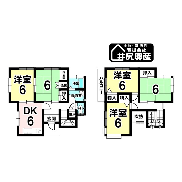 岩出市東坂本　中古戸建の間取り