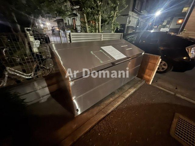 【その他共用部分】 | アルファ