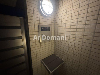 【その他】 | アルファ